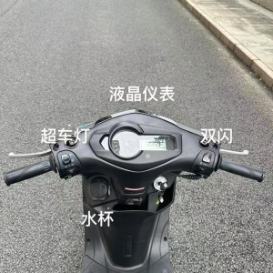 kaiyun-3980元起！加油几分钟跑260公里，这摩托让电动车彻底慌了？